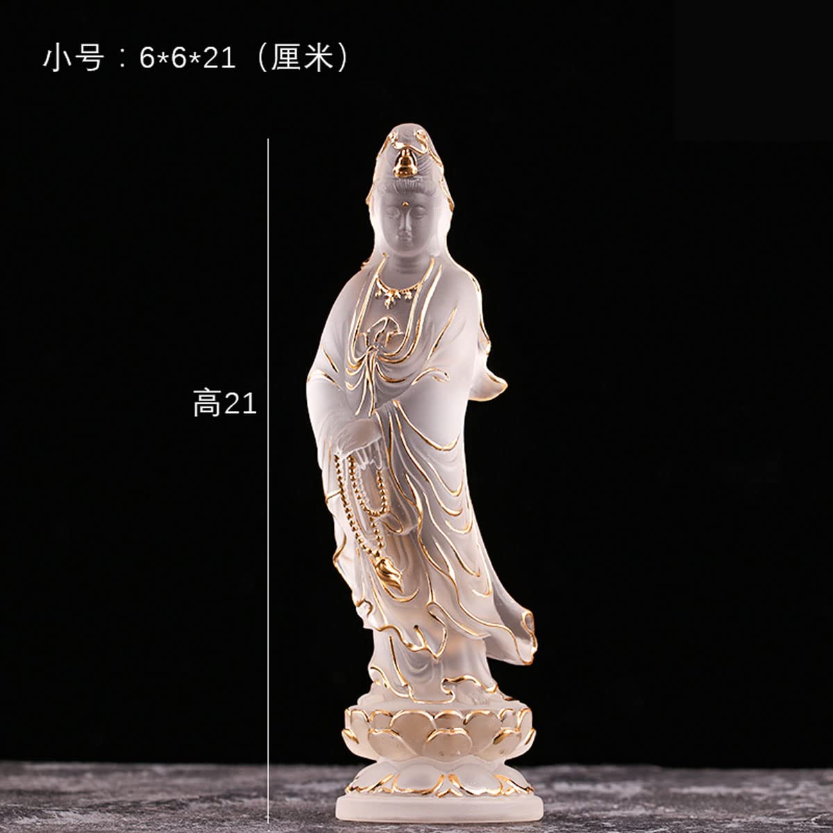 Amazon｜観音像 観音菩薩 立像 瑠璃ガラス 高さ28cm 仏像 置物 風水